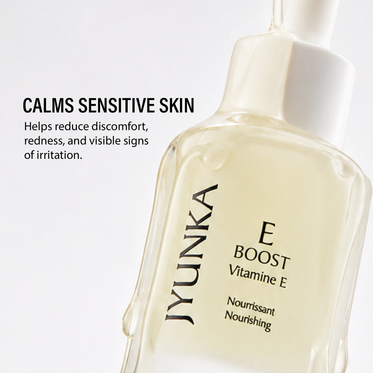 E Boost